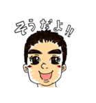 息子 4歳（個別スタンプ：5）