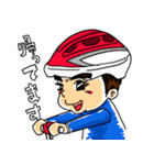 息子 4歳（個別スタンプ：8）