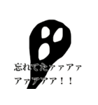 日常の中のシュール（個別スタンプ：1）