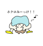 日常の中のシュール（個別スタンプ：3）