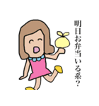 日常の中のシュール（個別スタンプ：24）