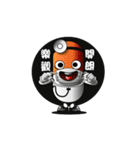 OeOe（個別スタンプ：1）