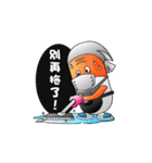 OeOe（個別スタンプ：5）