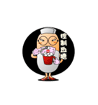 OeOe（個別スタンプ：6）