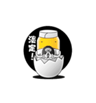 OeOe（個別スタンプ：8）