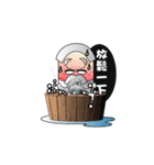 OeOe（個別スタンプ：9）