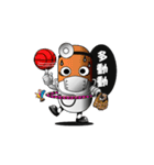 OeOe（個別スタンプ：10）