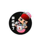 OeOe（個別スタンプ：11）