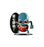 OeOe（個別スタンプ：12）