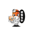OeOe（個別スタンプ：13）