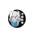 OeOe（個別スタンプ：14）