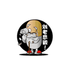 OeOe（個別スタンプ：17）