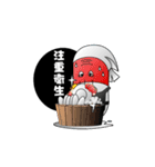 OeOe（個別スタンプ：18）