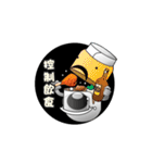 OeOe（個別スタンプ：19）