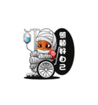 OeOe（個別スタンプ：20）