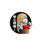 OeOe（個別スタンプ：21）
