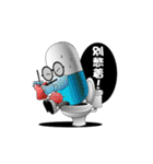 OeOe（個別スタンプ：22）