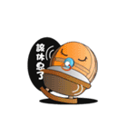 OeOe（個別スタンプ：23）
