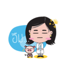 Doctor Gene（個別スタンプ：3）