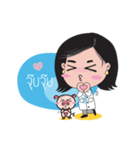 Doctor Gene（個別スタンプ：9）