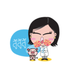 Doctor Gene（個別スタンプ：14）