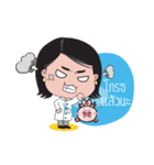 Doctor Gene（個別スタンプ：21）