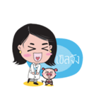 Doctor Gene（個別スタンプ：23）