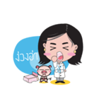 Doctor Gene（個別スタンプ：25）