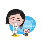 Doctor Gene（個別スタンプ：33）