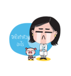 Doctor Gene（個別スタンプ：36）