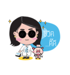 Doctor Gene（個別スタンプ：37）