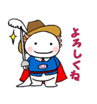 かわいい★ウーパーナイト（個別スタンプ：1）