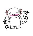 かわいい★ウーパーナイト（個別スタンプ：5）
