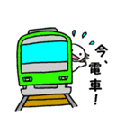 かわいい★ウーパーナイト（個別スタンプ：33）