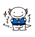 かわいい★ウーパーナイト（個別スタンプ：40）