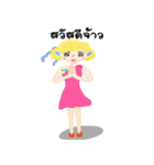 FairyCangCon2-NoWing（個別スタンプ：1）