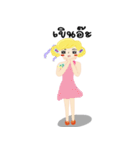 FairyCangCon2-NoWing（個別スタンプ：8）