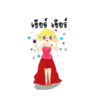 FairyCangCon2-NoWing（個別スタンプ：9）