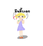 FairyCangCon2-NoWing（個別スタンプ：11）