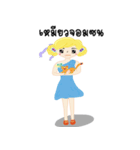 FairyCangCon2-NoWing（個別スタンプ：12）