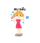 FairyCangCon2-NoWing（個別スタンプ：16）