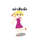 FairyCangCon2-NoWing（個別スタンプ：20）