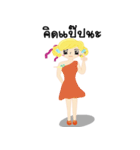 FairyCangCon2-NoWing（個別スタンプ：22）