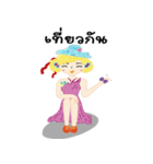 FairyCangCon2-NoWing（個別スタンプ：23）