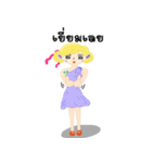 FairyCangCon2-NoWing（個別スタンプ：29）