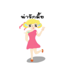 FairyCangCon2-NoWing（個別スタンプ：31）