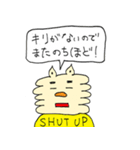 ものぐささんです（個別スタンプ：1）