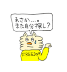 ものぐささんです（個別スタンプ：5）