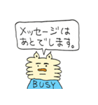 ものぐささんです（個別スタンプ：6）