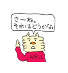 ものぐささんです（個別スタンプ：7）
